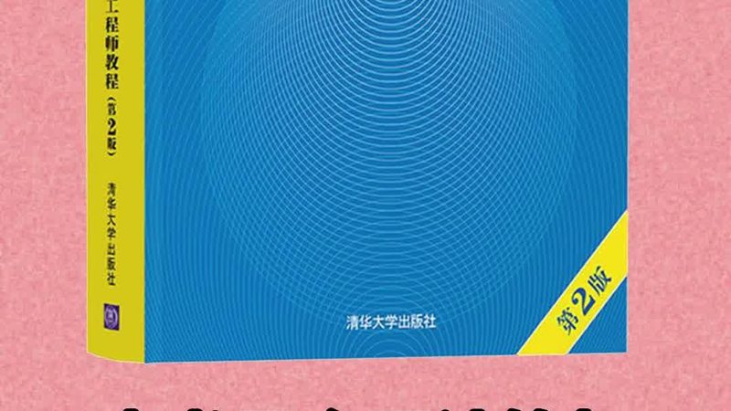智慧分类，绿色未来：揭秘成都智慧垃圾分类管理系统**