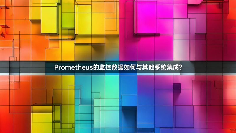 办公楼能耗监测系统：如何选择专业安装公司**