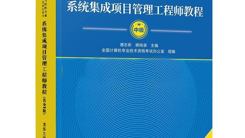 食堂消费机怎么选