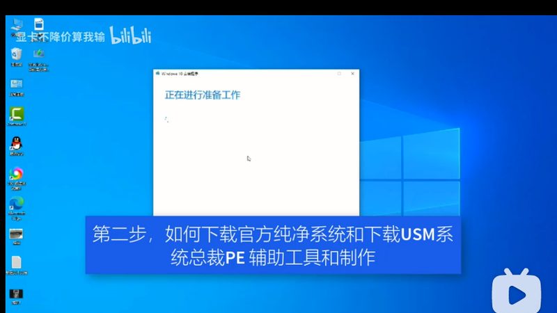 系统集成商施工规范：确保项目品质与安全的基石
