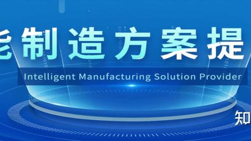 机房空调装修配套材料：关键环节解析**