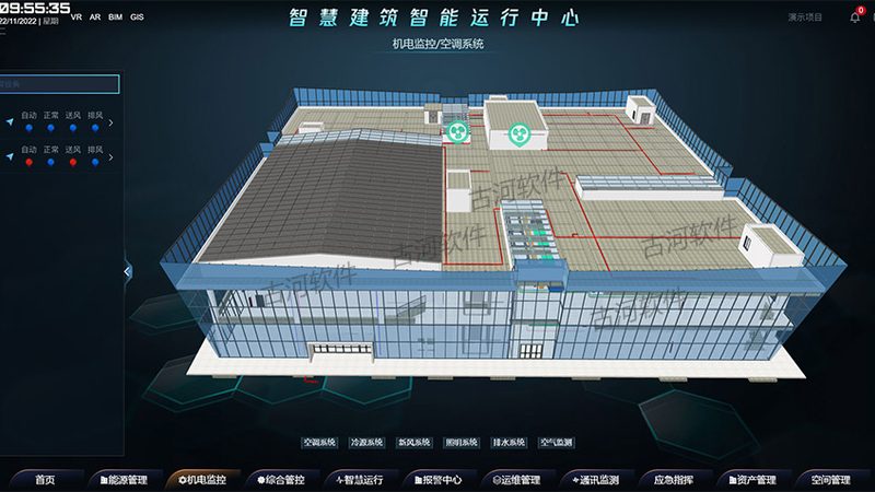 软件开发项目集成管理工具：优缺点解析