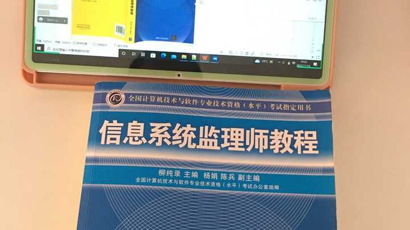 大屏可视化互动触控定制：企业智慧化转型的得力助手
